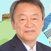池上彰